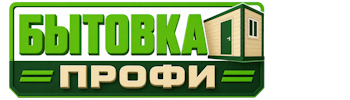 Изготовление и продажа бытовок в Котласе 2026